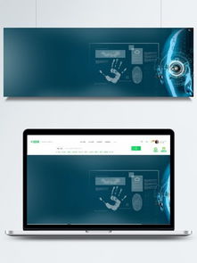 千圖網(wǎng) 免費(fèi)下載先進(jìn)科技產(chǎn)品實(shí)物圖片的首選平臺