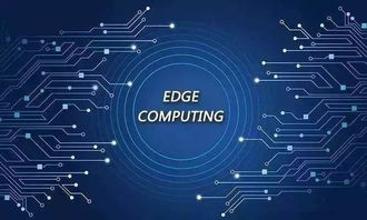 2019中國物聯網產業全景圖譜報告 迎接技術方案落地驗證與網絡技術新篇章